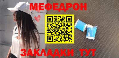 spice Дубна