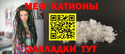 альфа пвп Донецк