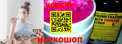 spice Дубна
