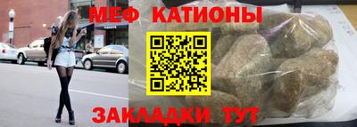 а пвп мука Донской