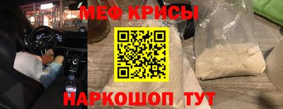 а пвп мука Донской