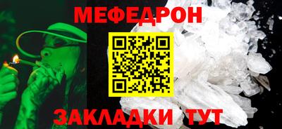 а пвп мука Донской
