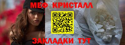 а пвп мука Донской