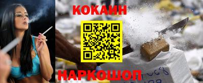 а пвп мука Донской