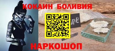 альфа пвп Донецк