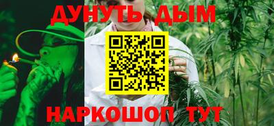 альфа пвп Донецк