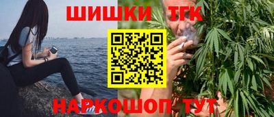 альфа пвп Донецк