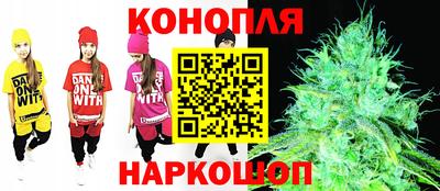 альфа пвп Донецк