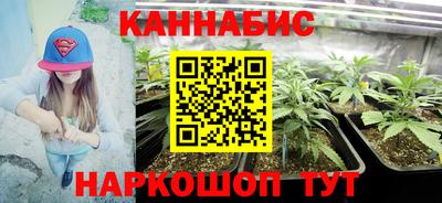 а пвп мука Донской