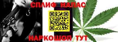 а пвп мука Донской