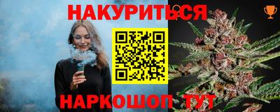 а пвп мука Донской