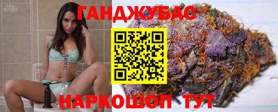 альфа пвп Донецк
