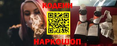 альфа пвп Донецк