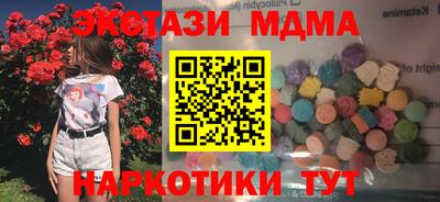 а пвп мука Донской