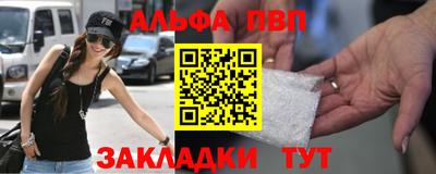 spice Дубна
