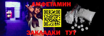 spice Дубна