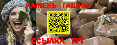 spice Дубна