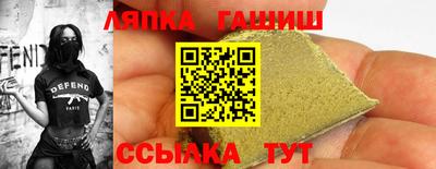 spice Дубна