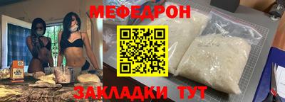 spice Дубна