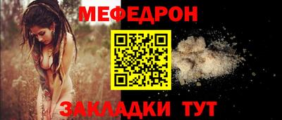 spice Дубна
