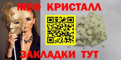 а пвп мука Донской
