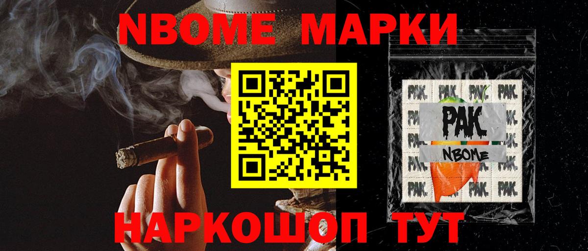 ЛСД экстази ecstasy Малгобек